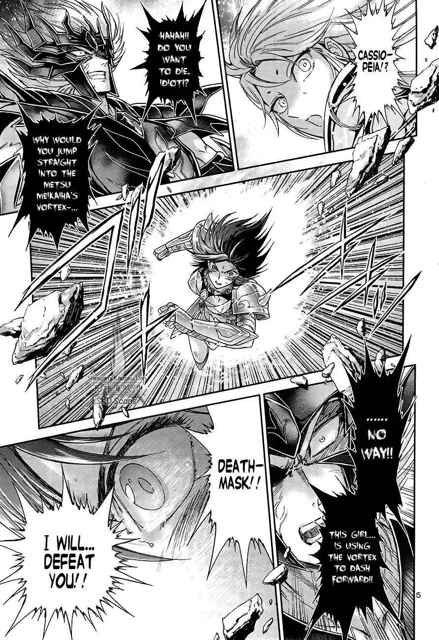 Saint Seiya - Saintia Shou Chapter 51 7